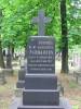 Grave of Aleksandr Aleksejewicz Rachmanow
born 17.01.1854
died 17.05.1911
Niezapomnianej pamici mzowi i ojcu powica ona i syn