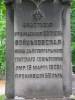 Grave of Anastazja z domu Wokow Wojciechowska ona rzeczywistego radcy stanu
died 19.03.1875
przeywszy 58 lat