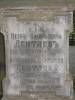Grave of Piotr Wasilewicz Lentajew born 19.06.1834 died 20.10.1886
Aleksandra Sergiejewna Lentajew born 9.04.1827 died 06.06.1903