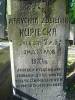 Marychna Zosieka Kupiecka, ya lat 2 m.8, zm. 1933 r. "Aniokiem bya na ziemi, aniokiem jeste w niebie. Mdl si za nami wszystkiemi, ba nam tu smutno bez Ciebie".