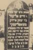 "Here lies the resting place of an upright man [---]R. Chaim Eliezer son of Icchok Ajzyk Czaplinski ... He died 21st Elul 5687.  May his soul be bound in the bond of everlasting life."