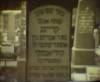 Rare photos from... a film made shortly before second war on the Bagnowka Cemetery. Its shows people around the grave of Kreyna Kurianski

"A good name is a crown.  The grave of our mother Kreyna daughter of Avraham Nun Kurianski, wife of Shelomoh of blessed memory.  She died at 86 years old, 2nd Tevet  year ? 5690"

Translated by Heidi M. Szpek, Ph.D., Associate Professor of Religious Studies, Department of Philosophy and Religious Studies, Central Washington University, Ellensburg, WA 98926.
